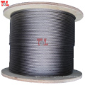 Factory Price 1mm Stainless Steel Wire Rope 7*7